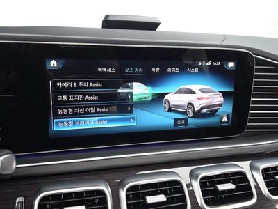 2022 Mercedes-BENZ GLE 缩略图 29