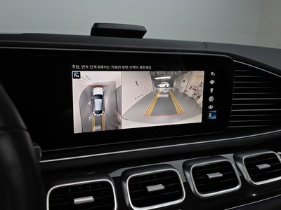 2022 Mercedes-BENZ GLE 缩略图 20