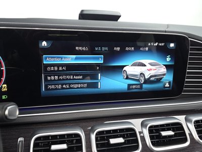 2022 Mercedes-BENZ GLE 缩略图 21