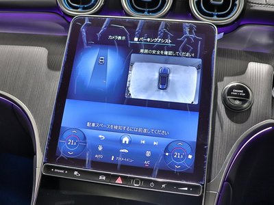صورة مصغرة 19 لـ 2025 Mercedes-BENZ GLC