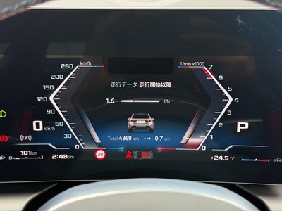 2025 BMW 1 SERIES 缩略图 21