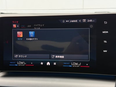 2025 BMW 1 SERIES 缩略图 34