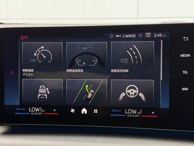 2025 BMW 1 SERIES 缩略图 32