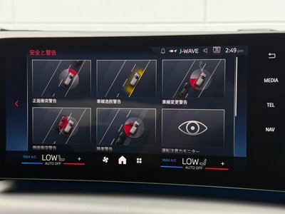 2025 BMW 1 SERIES 缩略图 30