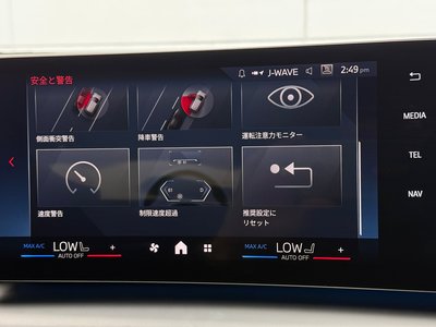 2025 BMW 1 SERIES 缩略图 31