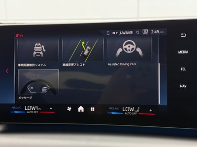 2025 BMW 1 SERIES 缩略图 33