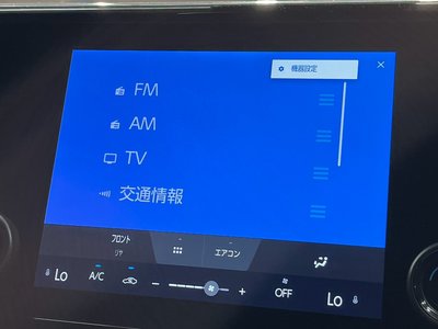 صورة مصغرة 55 لـ 2025 Toyota ALPHARD