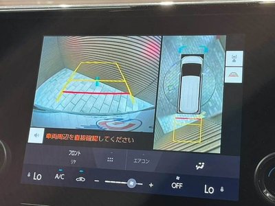 2025 Toyota ALPHARD 照片 5