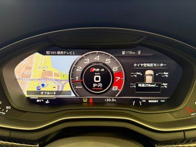2019 AUDI RS4 AVANT — миниатюра 14