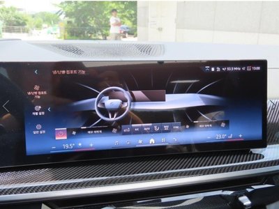 صورة 4 لـ 2025 BMW X7