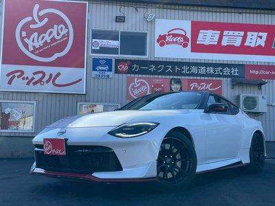 NISSAN FAIRLADY Z - 1