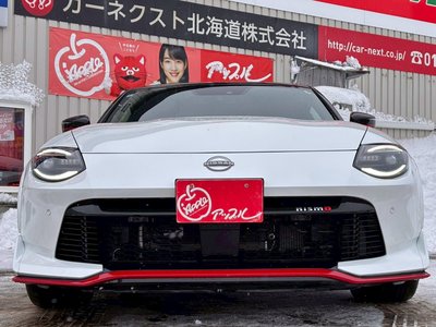 NISSAN FAIRLADY Z - 2