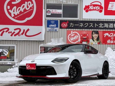 NISSAN FAIRLADY Z - 1