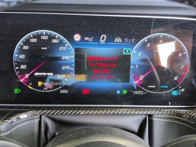 MERCEDES-BENZ G-CLASS - 6