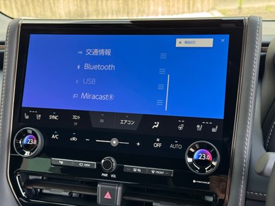 2026 Toyota ALPHARD thumbnail 45