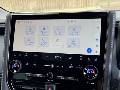 2026 Toyota ALPHARD thumbnail 46