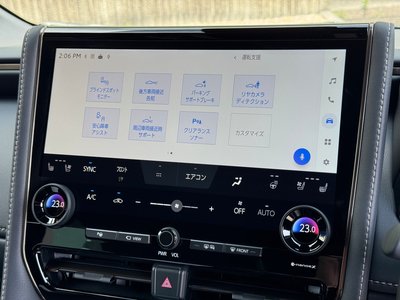 2026 Toyota ALPHARD thumbnail 47