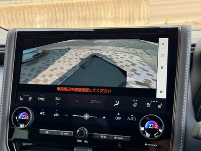 2026 Toyota ALPHARD thumbnail 42