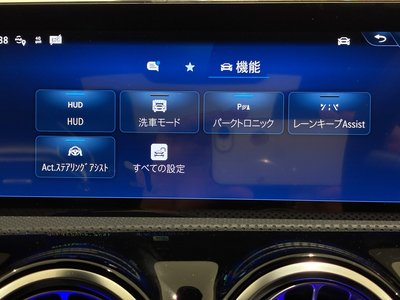 MERCEDES-BENZ CLA AMG - 5