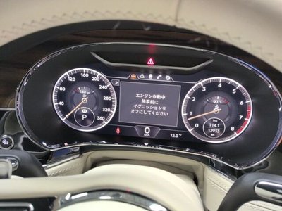 BENTLEY CONTINENTAL - 7