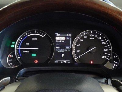 صورة مصغرة 11 لـ 2021 Lexus RX
