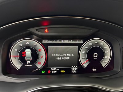 صورة 8 لـ 2025 AUDI Q7
