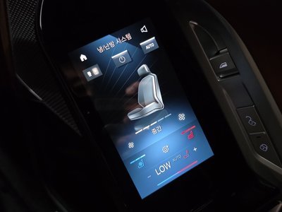2023 BMW 7 SERIES thumbnail 31