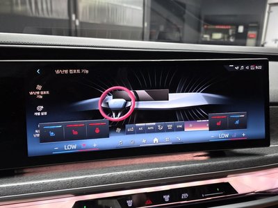 2023 BMW 7 SERIES thumbnail 25