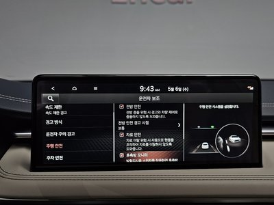 2025 Genesis THE NEW G70 — миниатюра 23