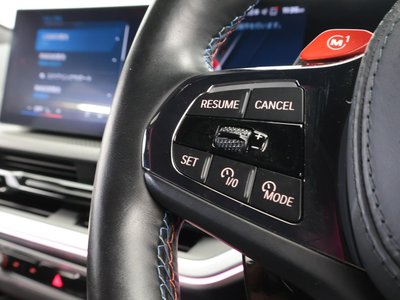 2024 BMW XM — миниатюра 40