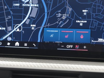 2024 BMW XM — миниатюра 44