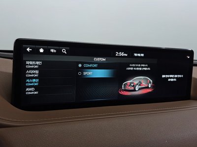 2021 Genesis G80 (RG3) thumbnail 25