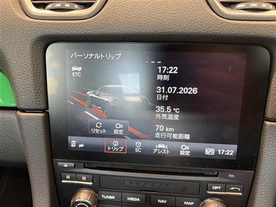 2020 Porsche 718 缩略图 17