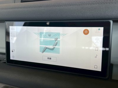 2021 LAND Rover DEFENDER 缩略图 21