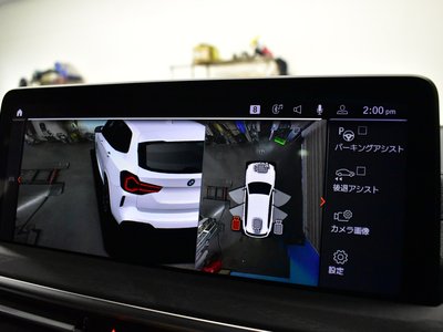 2022 BMW X3 thumbnail 39