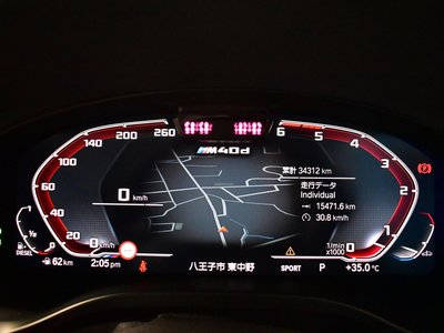 2022 BMW X3 thumbnail 19