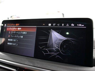 2022 BMW X3 thumbnail 16
