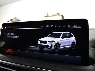 2022 BMW X3 thumbnail 35