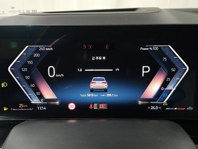2026 BMW X5 缩略图 11