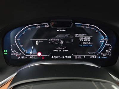 صورة مصغرة 11 لـ 2021 BMW 7 SERIES