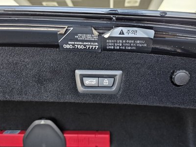 صورة مصغرة 27 لـ 2021 BMW 7 SERIES