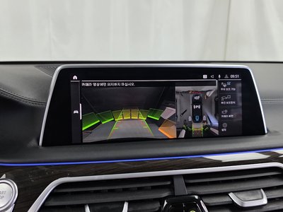 صورة مصغرة 21 لـ 2021 BMW 7 SERIES
