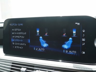 2022 Lexus LS 缩略图 49