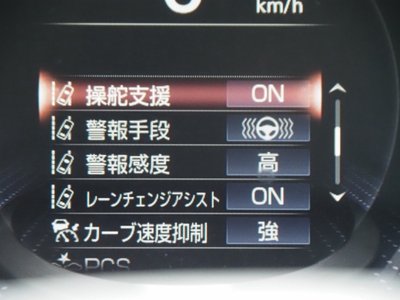 2022 Lexus LS 缩略图 47