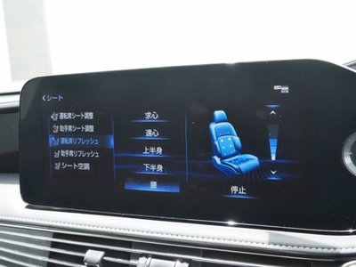 2022 Lexus LS 缩略图 50