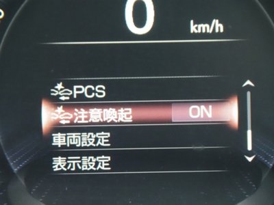 2022 Lexus LS 缩略图 45