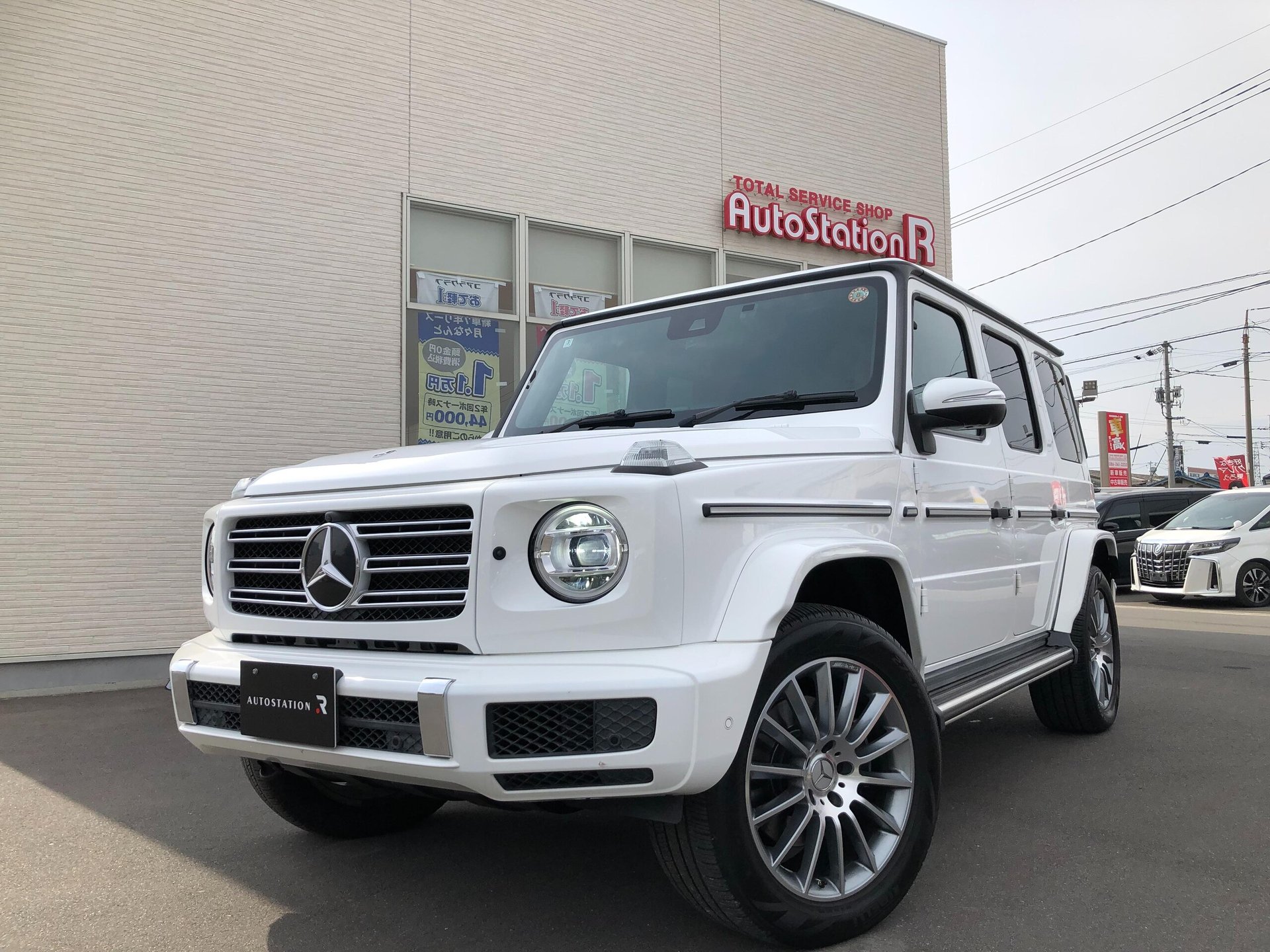 MERCEDES-BENZ G-CLASS - View 1