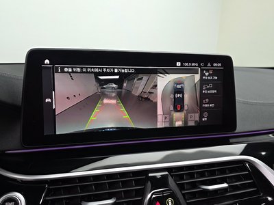صورة مصغرة 20 لـ 2023 BMW 5 SERIES