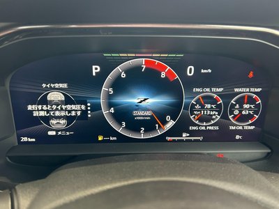 NISSAN FAIRLADY Z - 5