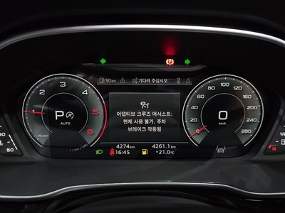 صورة مصغرة 11 لـ 2025 AUDI Q3